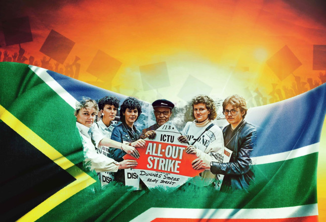 Strike! by Tracy Ryan